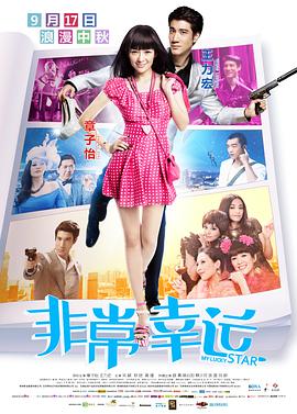 奴役支狂虐鞭打xxxx