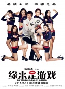 星空无限影视传媒官网
